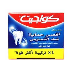 Picture of COLGATE TOOTHPASTE - CAVITY PROTECTION