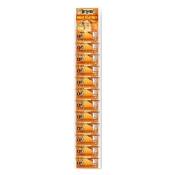 Picture of HOTHANDS - HAND WARMERS 10HRS