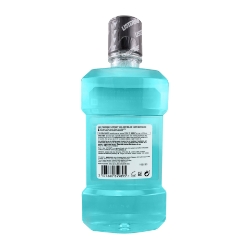 Picture of LISTERINE MOUTHWASH - COOL MINT 0%