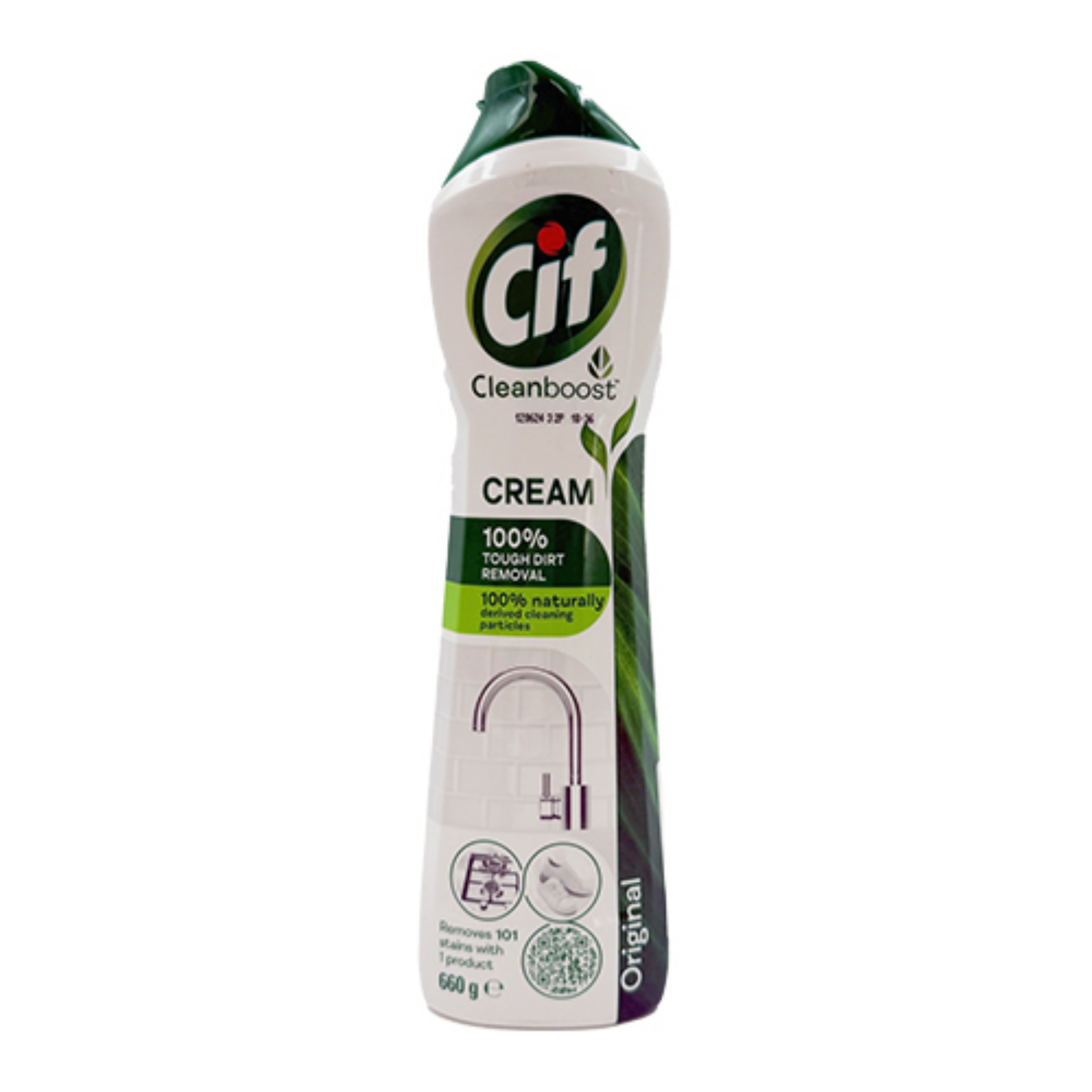 Picture of CIF CREAM - ORIGINAL (c)