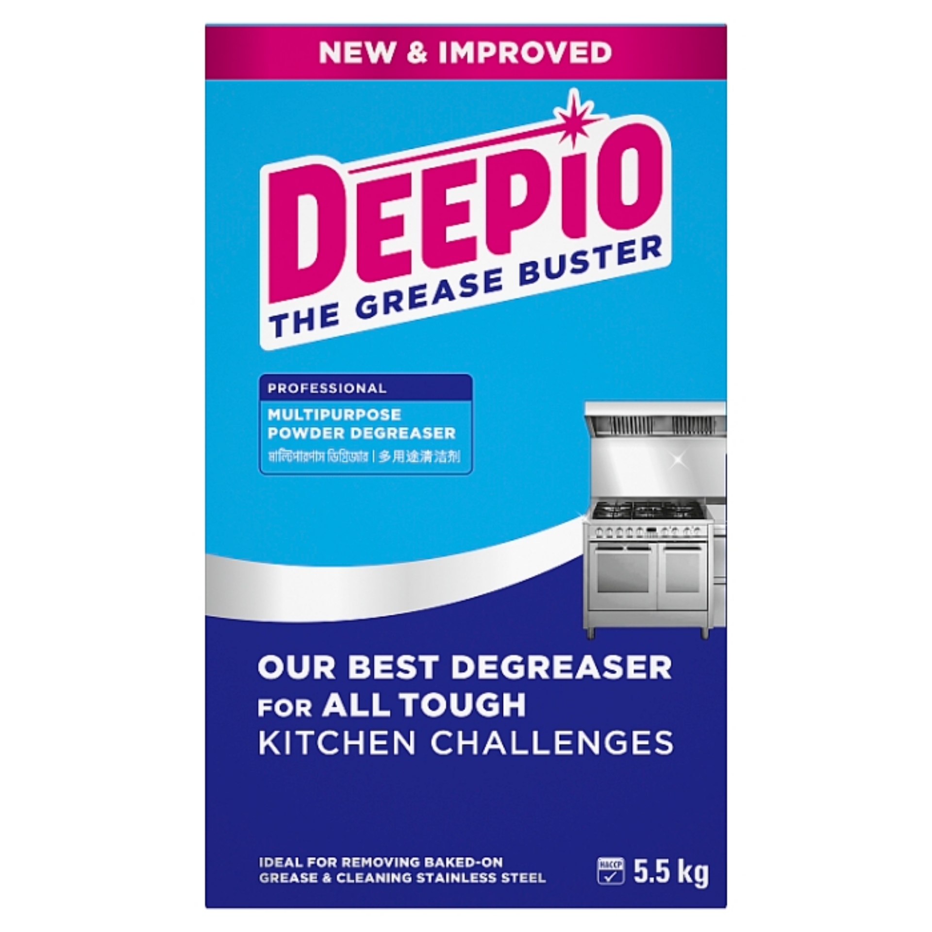 Picture of DEEPIO PROFESSIONAL - DEGREASER POWDER (P)